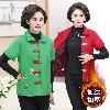 Gilet femme en Polyester - Ref 3317534
