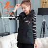 Gilet femme en Fibre de polyester - Ref 3317566