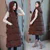 Gilet femme en Fibre de polyester - Ref 3317583