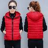 Gilet femme YILINU en Fibre de polyester - Ref 3317590