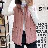 Gilet femme en Coton - Ref 3317600