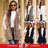 Gilet femme en coton - Ref 3434670