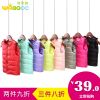 Gilet fille WABOOC en nylon - Ref 2070586