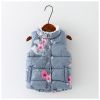 Gilet fille - Ref 2070593
