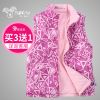 Gilet fille GOPLAY en toison - Ref 2070708