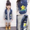  Gilet fille - Ref 2070752