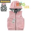 Gilet fille en Toile de coton - Ref 2070760