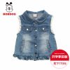 Gilet fille BOBDOG - Ref 2070763