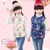 Gilet fille en nylon - Ref 2070917