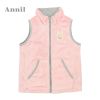 Gilet fille ANNIL - Ref 2070927