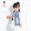 Gilet fille - Ref 2071022