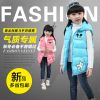 Gilet fille - Ref 2071027