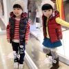 Gilet fille en cuir - Ref 2071109