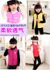 Gilet fille en polyester - Ref 2071147