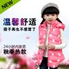 Gilet fille - Ref 2071239