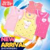 Gilet fille MNMO en Toile de coton - Ref 2071294
