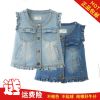 Gilet fille en toile - Ref 2071389