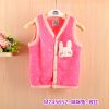 Gilet fille MNMO - Ref 2071405