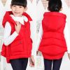 Gilet fille en nylon - Ref 2071419