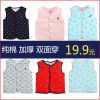 Gilet fille WAIMAO - Ref 2071446