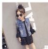 Gilet fille en toile - Ref 2071478