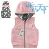 Gilet fille - Ref 2071480