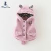 Gilet fille en flanelle - Ref 2071490