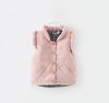 Gilet fille HANHANTN en fibre - Ref 2071497