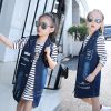 Gilet fille en toile - Ref 2071498