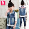 Gilet fille en Toile de coton - Ref 2071505