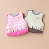 Gilet fille en polyester - Ref 2071523