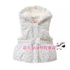 Gilet fille - Ref 2071542