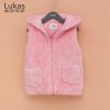 Gilet fille ANNIL en nylon - Ref 2071608