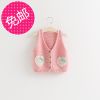Gilet fille - Ref 2071623