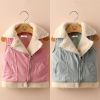 Gilet fille - Ref 2071630