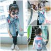 Gilet fille XIAOYONGSHI en toile - Ref 2071638