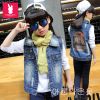 Gilet fille - Ref 2071644