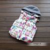 Gilet fille en mélange - Ref 2071658