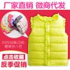 Gilet fille WABOOC - Ref 2071678