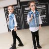 Gilet fille en toile - Ref 2071679