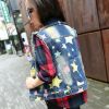 Gilet fille en toile - Ref 2071694