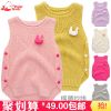 Gilet fille XZXDD en mélange - Ref 2071712