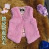 Gilet fille - Ref 2071733