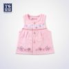 Gilet fille YBYGBB - Ref 2071758