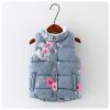 Gilet fille - Ref 2071771