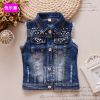 Gilet fille en toile - Ref 2071780