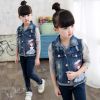 Gilet fille en toile - Ref 2071790