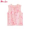 Gilet fille POJO - Ref 2071805
