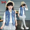 Gilet fille en toile - Ref 2071812