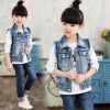  Gilet fille - Ref 2071822